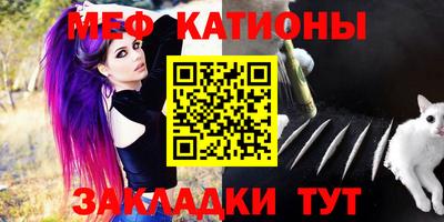 синтетический гашиш Будённовск