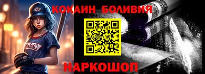 меф Бузулук
