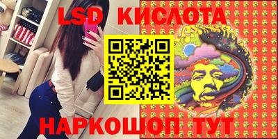 меф Бузулук