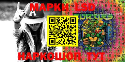 МДМА Бугуруслан