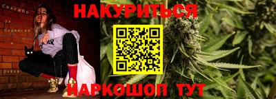 меф Бузулук