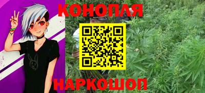 МДМА Бугуруслан