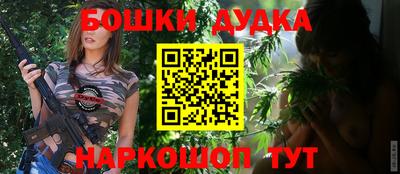 меф Бузулук