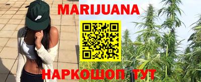 синтетический гашиш Будённовск