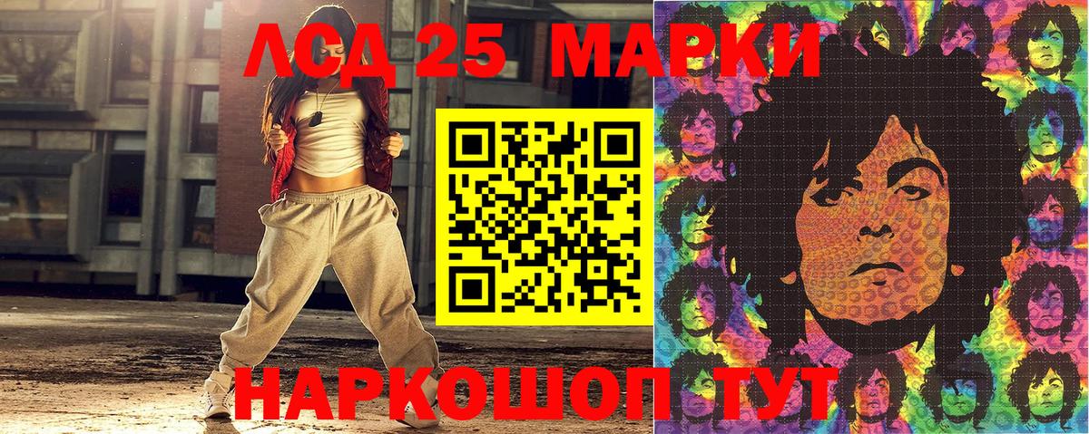 Марки NBOMe 1,5мг  где купить наркоту  Вход с VPN  Тимашёвск  Марки NBOMe 1,5мг 